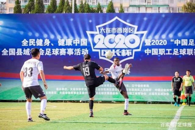 萧子升与毛泽东的决裂与后半生流亡